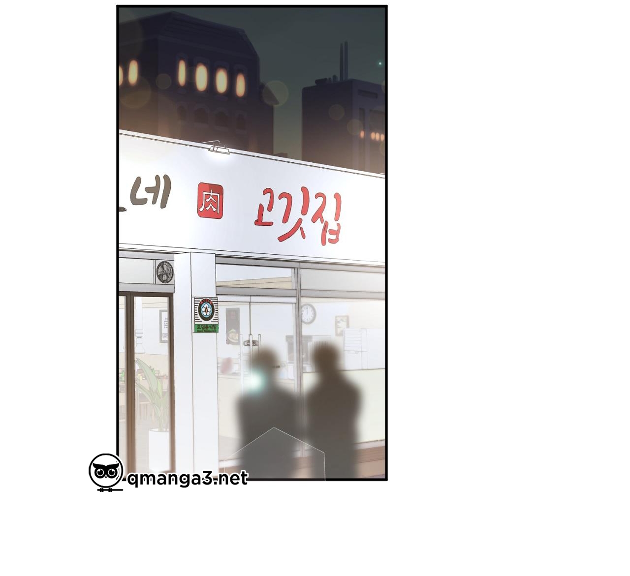 tình mình khó nói chapter 6 3