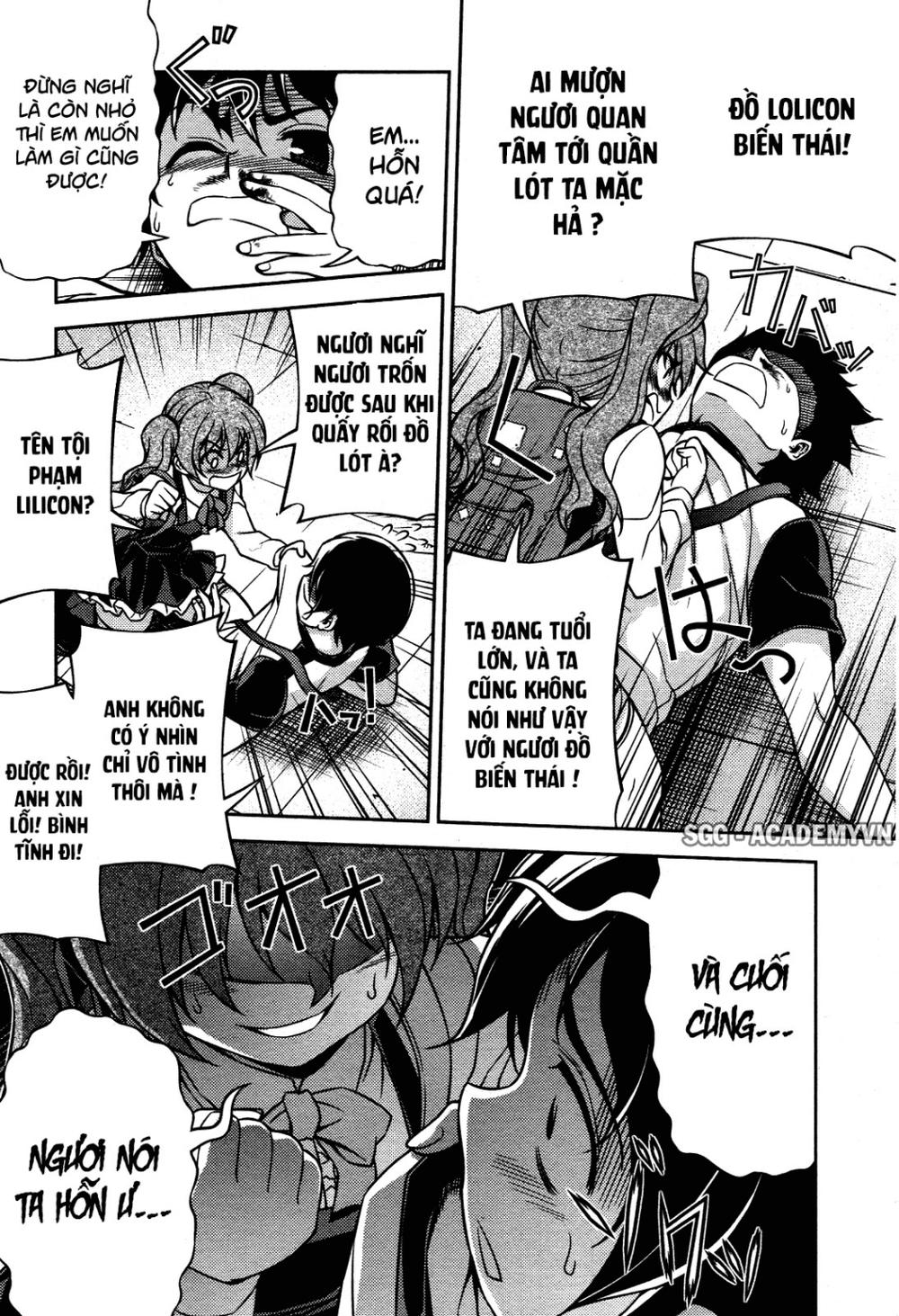 koimoku chapter 7 44