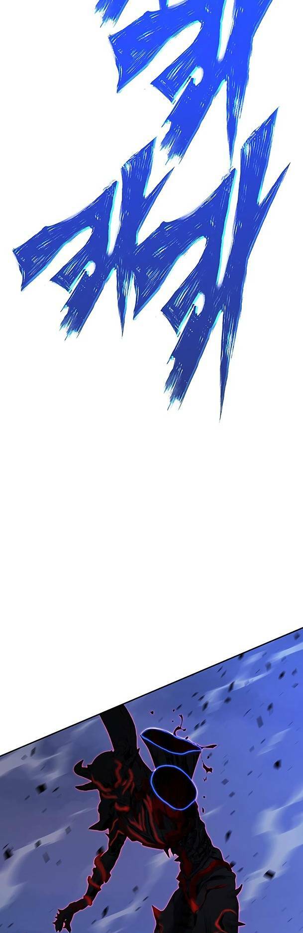 ex & ash chapter 82 61