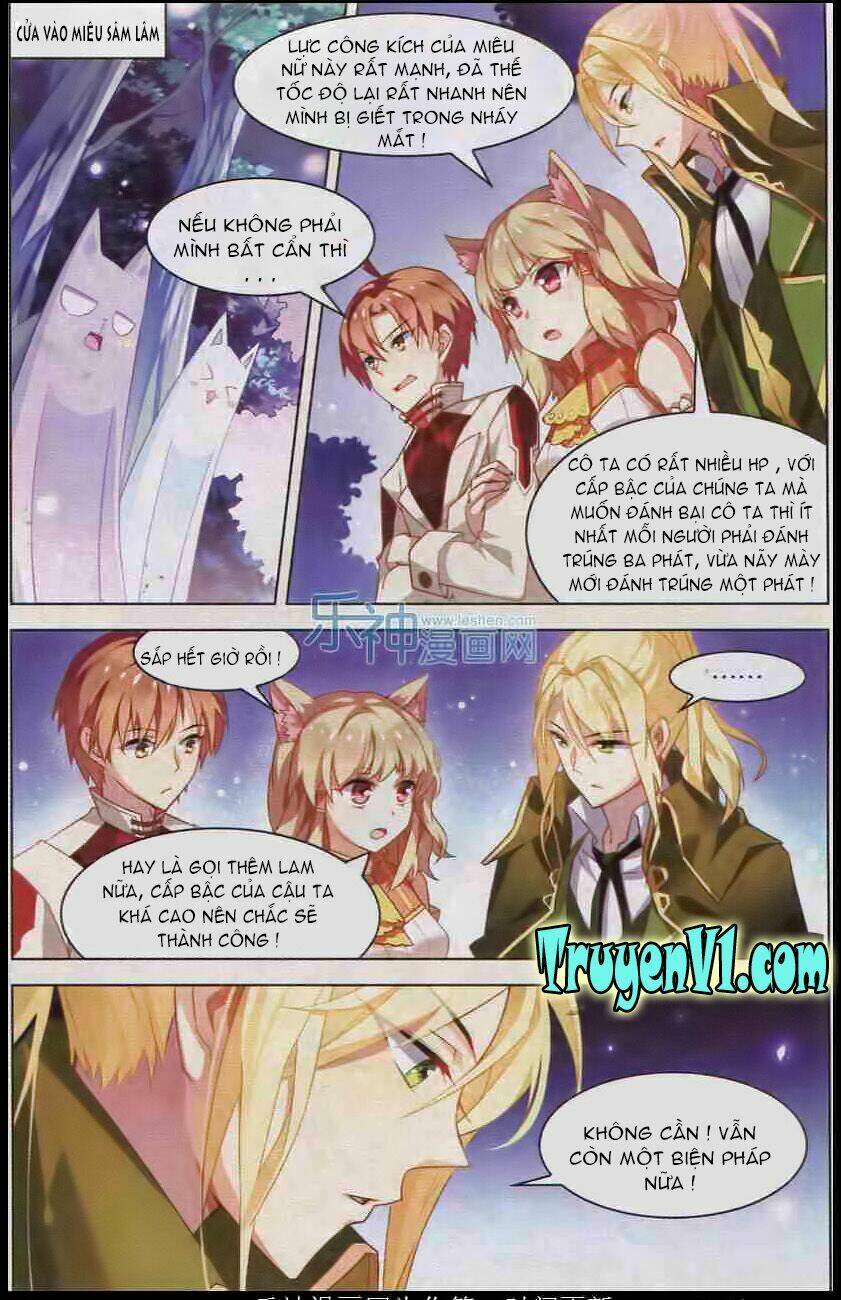 level up - hạch lực đột phá chapter 39 14