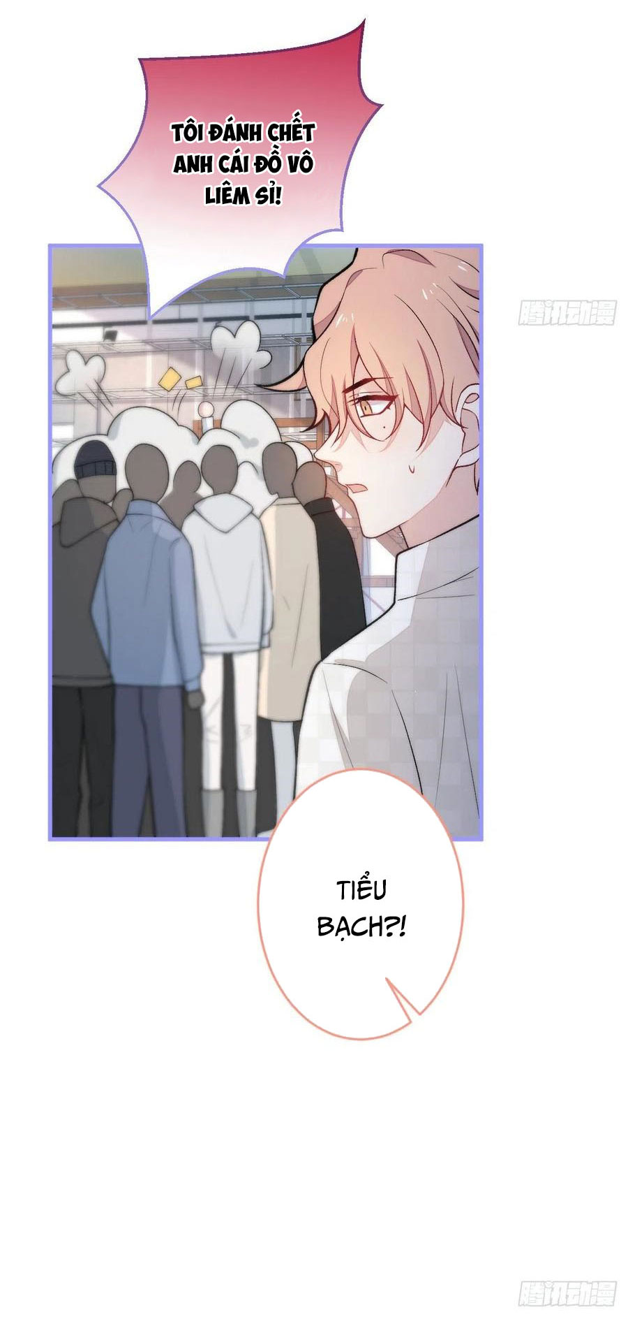 lại bị nam thần chọc trên hot search! chapter 106 37