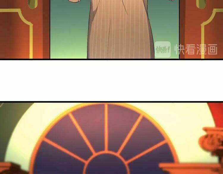 lượm được một tiểu hồ ly 3 chapter 42 10