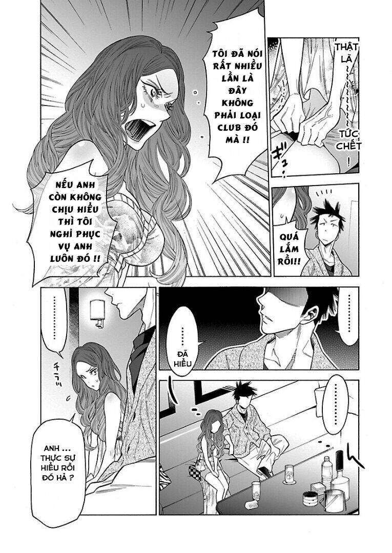 momoiro meloik chapter 54 12