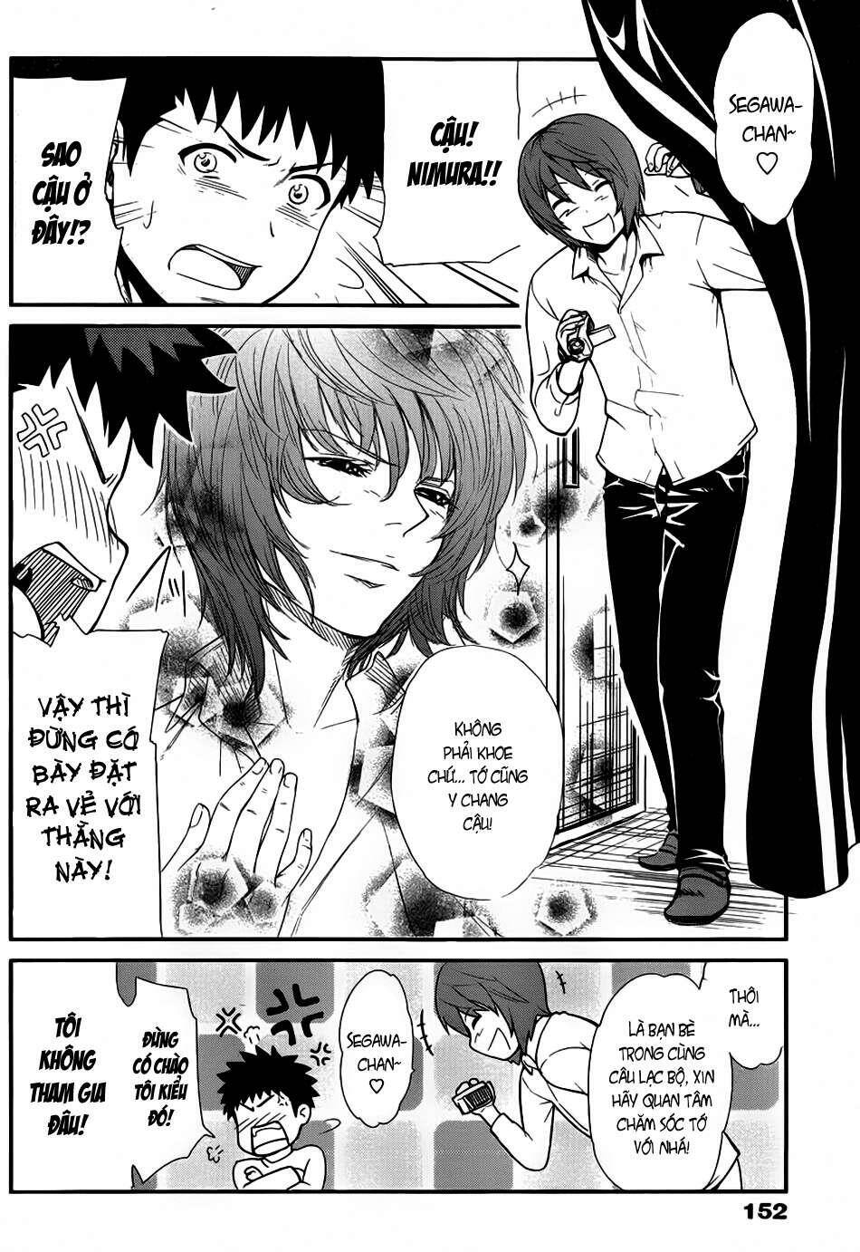 papa no iukoto o kikinasai! chronicles of street observation research chapter 1 32