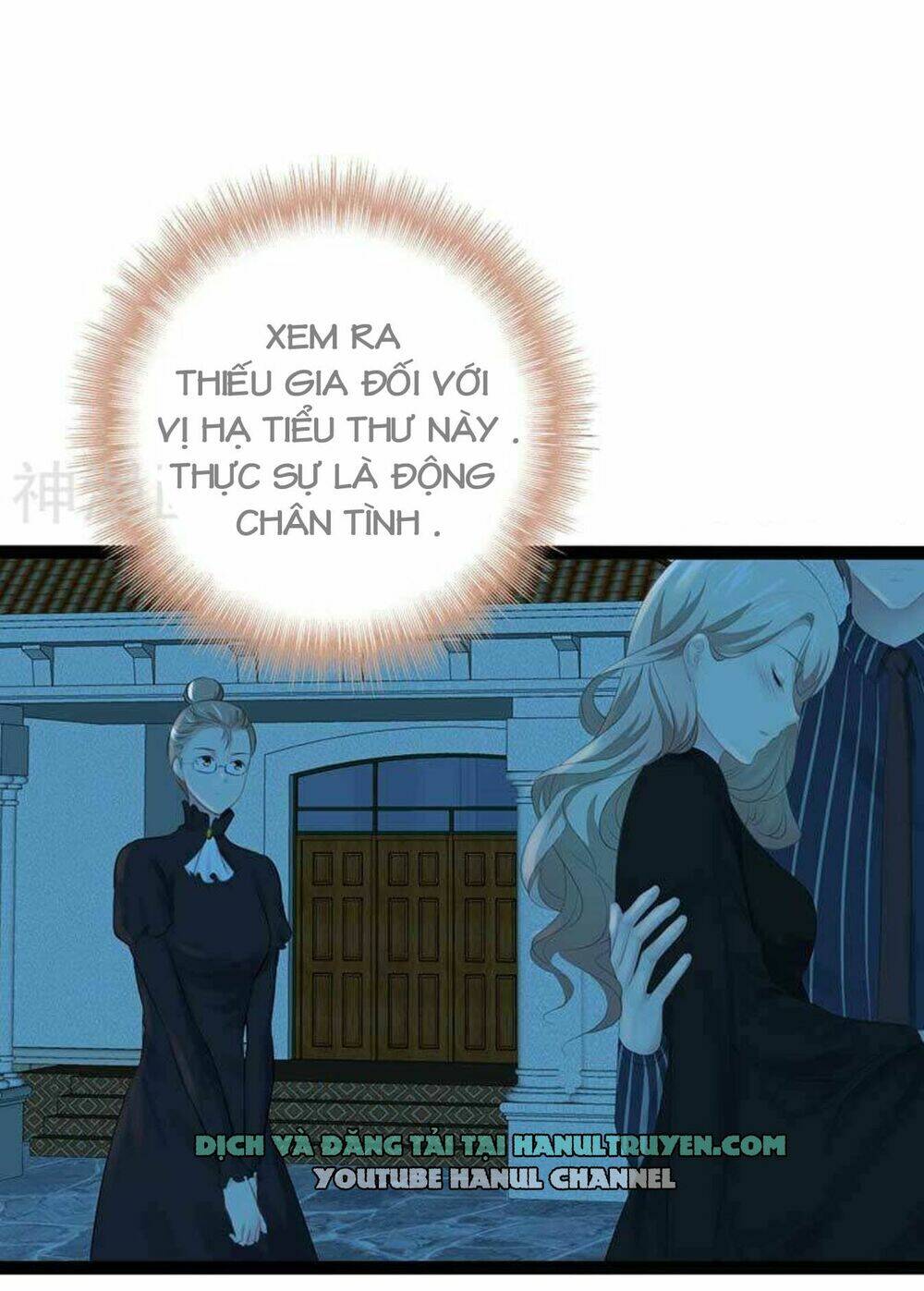 thần bí đế thiếu điềm sủng thê chapter 67 21