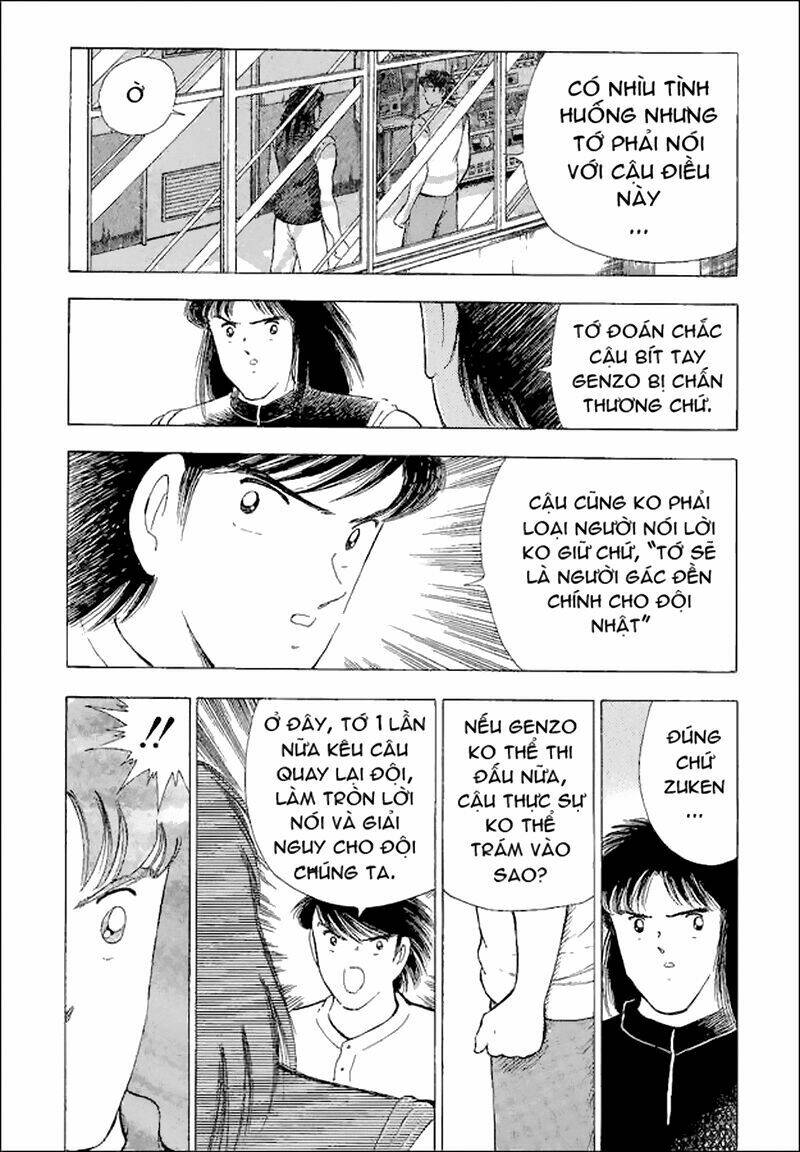 captain tsubasa world youth - hậu tsubasa chapter 33.2 13