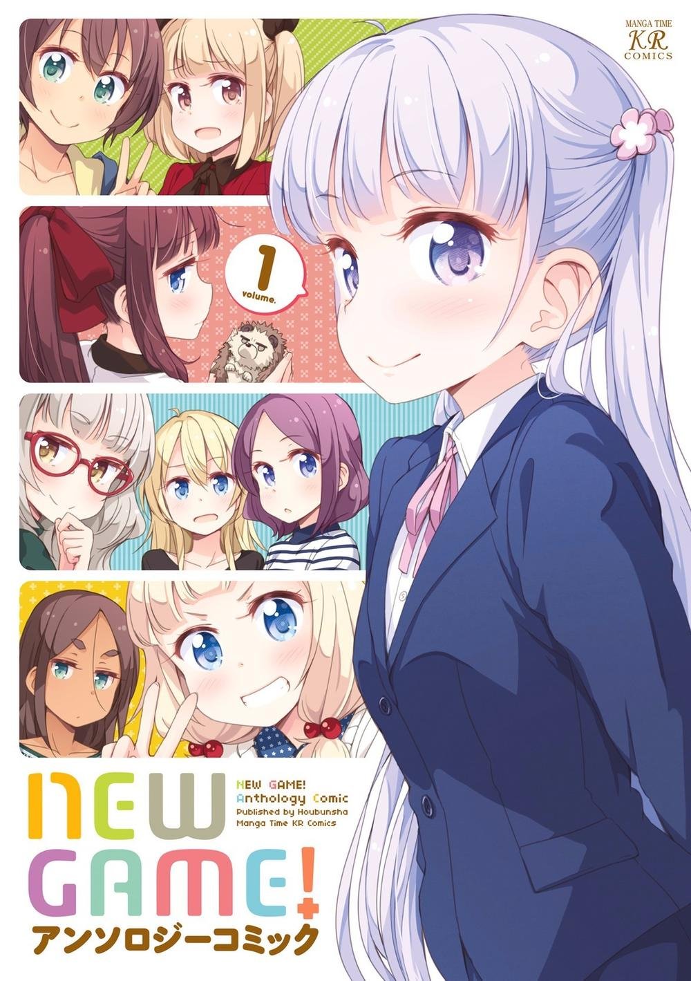 new game! anthology comic chapter 1 1