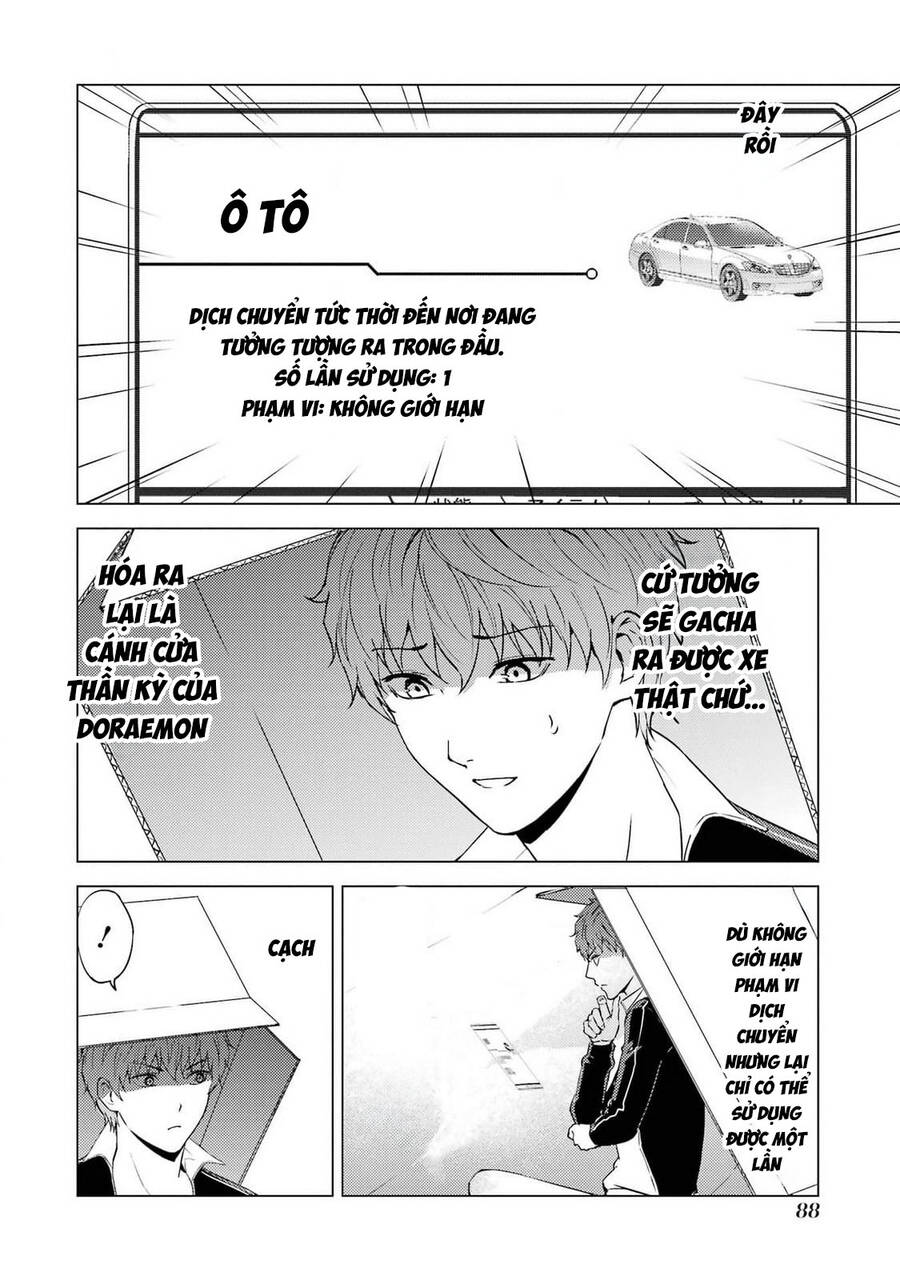 ore no genjitsu wa renai game?? ka to omottara inochigake no game datta chapter 74 36