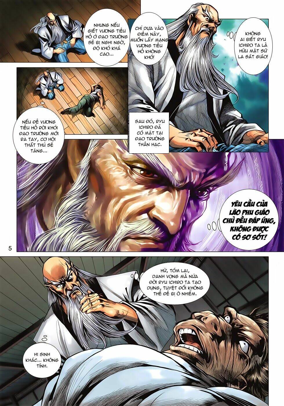 tân tác long hổ môn chapter 643 5