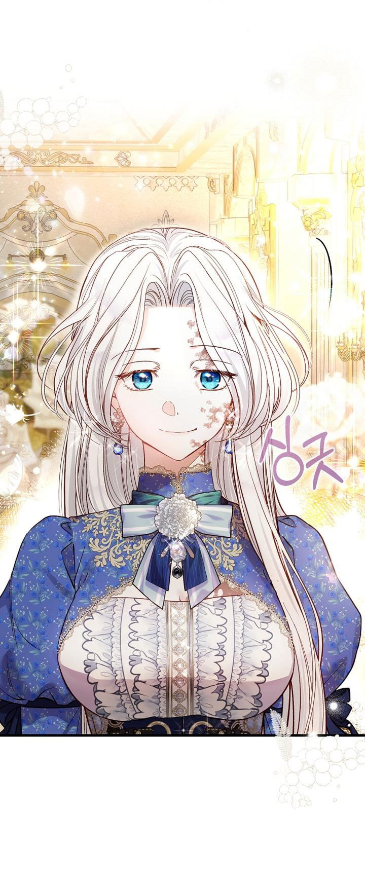 trở thành vợ thái tử quái vật chapter 84.1 64