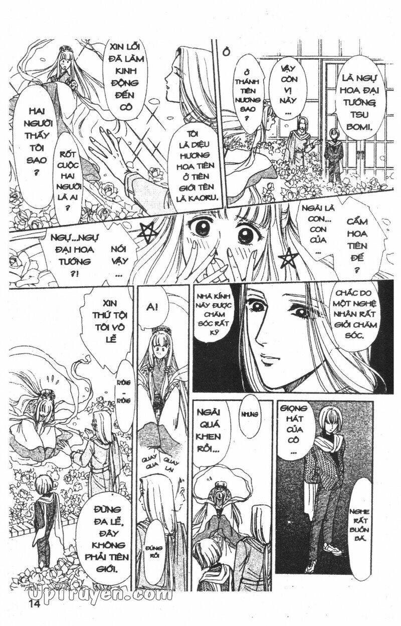 hoàng tử hoa - bud boy chapter 1 15