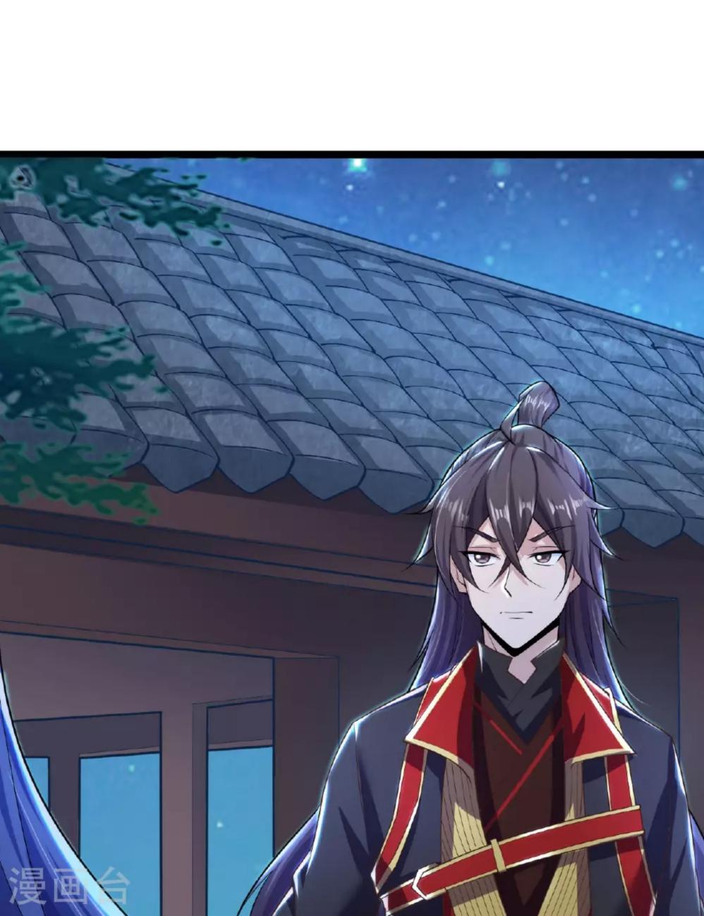 tiên võ đế tôn chapter 478 24