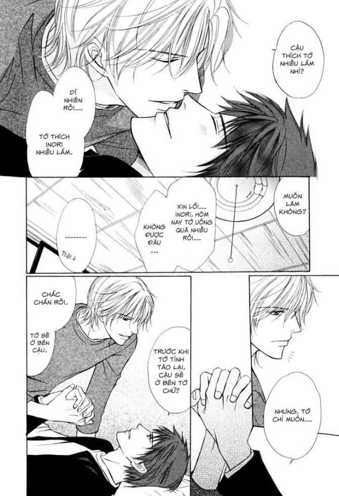 kimi no ai wa mienikui chapter 2 11