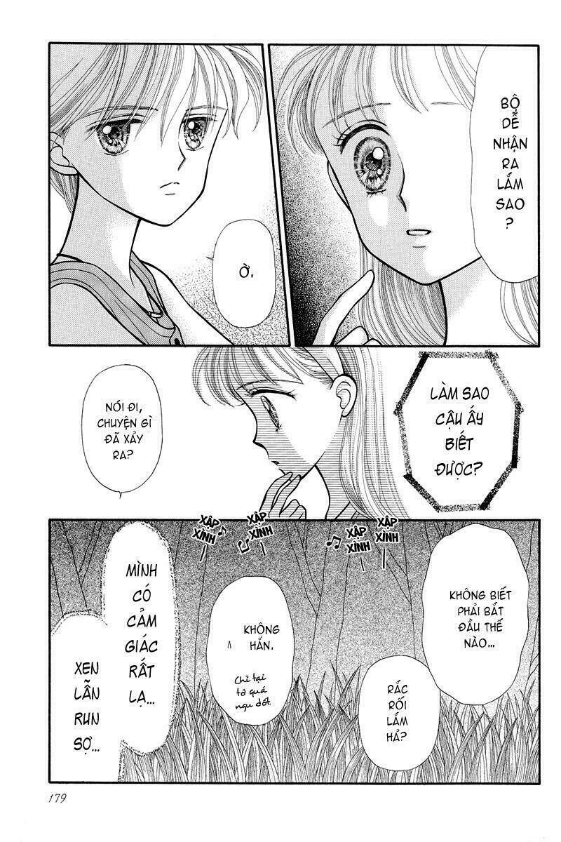 kodomo no omocha chapter 13 7