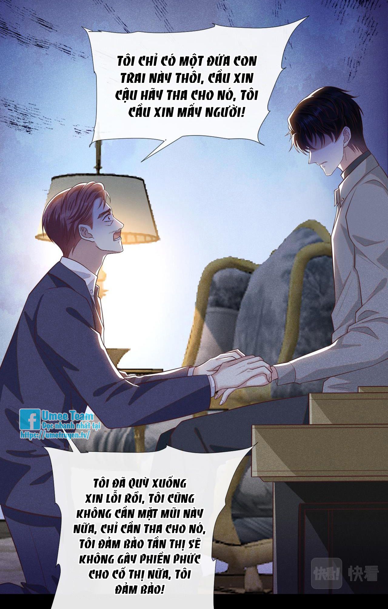 anh ấy gọi tôi là hắc liên hoa chapter 141 16