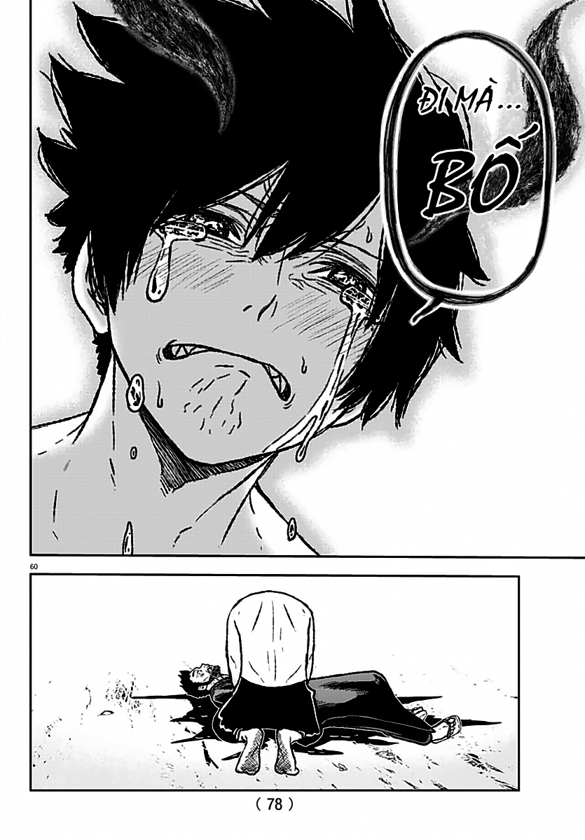 tougen anki chapter 0 56