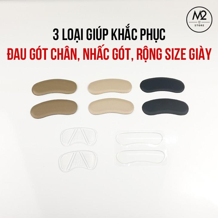 Miếng Lót Gót Giày Nam Nữ - Chống Đau Gót, Nhấc Gót C01X (Bộ 2 miếng)