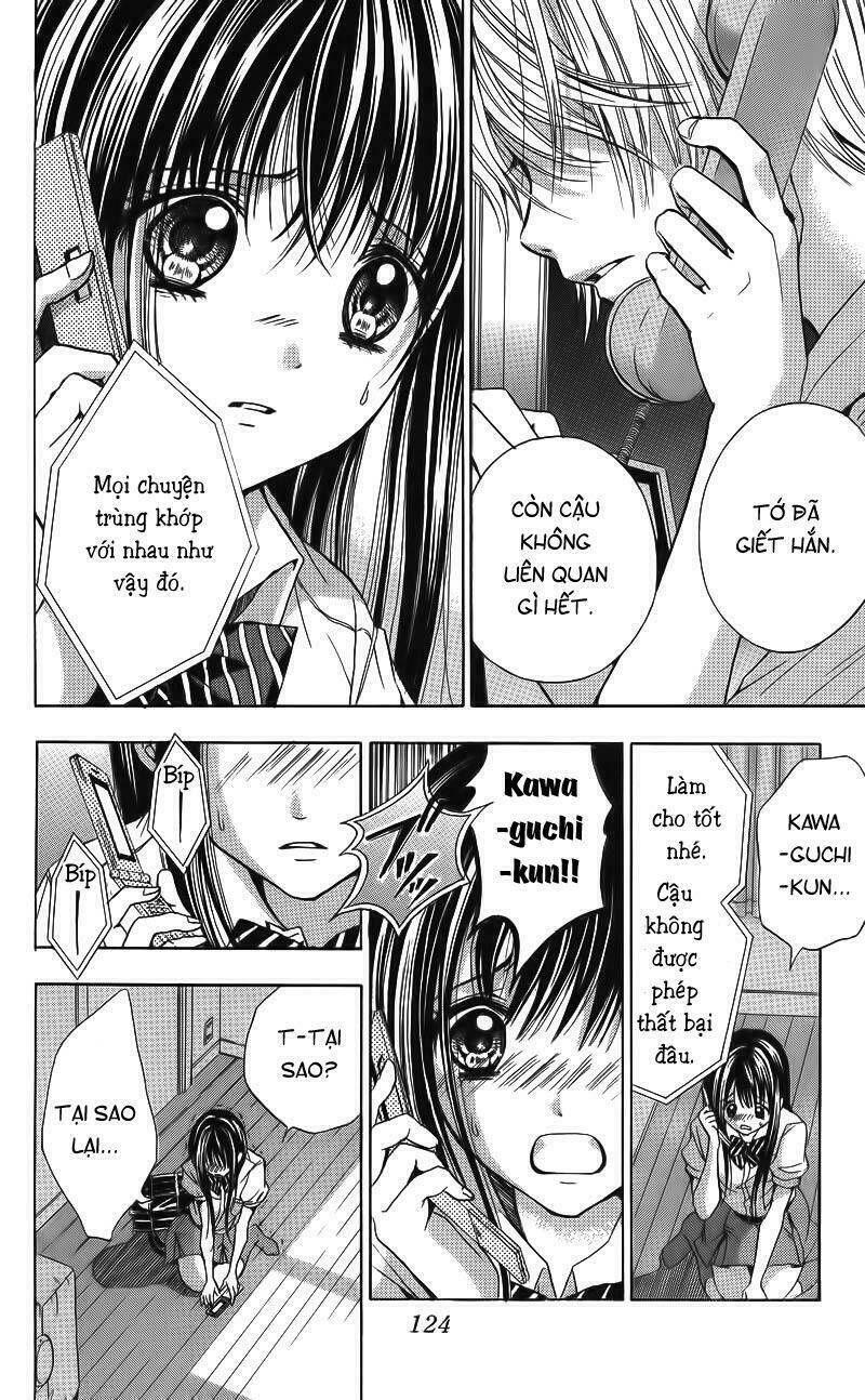 sekai no hate chapter 3 18