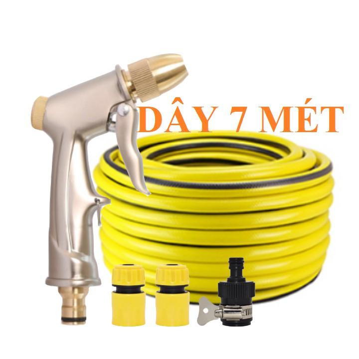 Bộ dây vòi xịt nước rửa xe, tưới cây . tăng áp 3 lần, loại 7m, 10m 206701-1 đầu đồng, cút, + tặng khăn phượt
