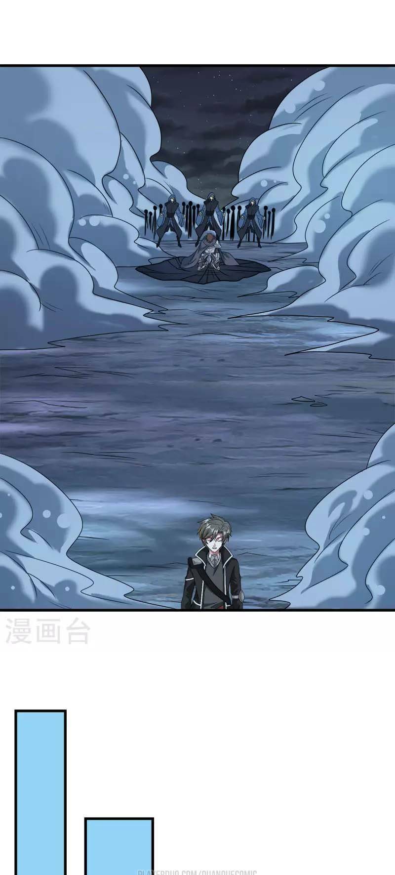 kiếm vũ chapter 73 22