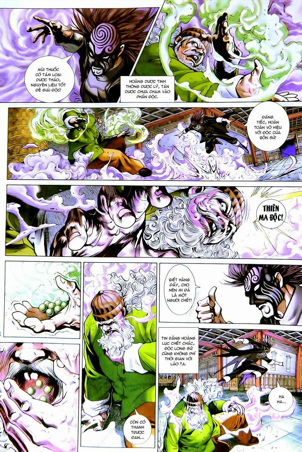 tân tác long hổ môn chapter 777 3