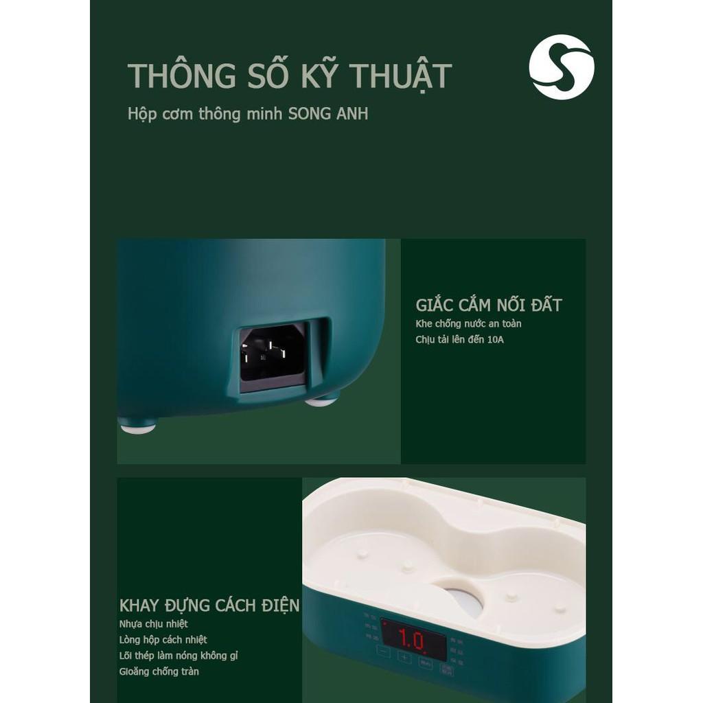 Hộp cơm thông minh đa năng Song Anh