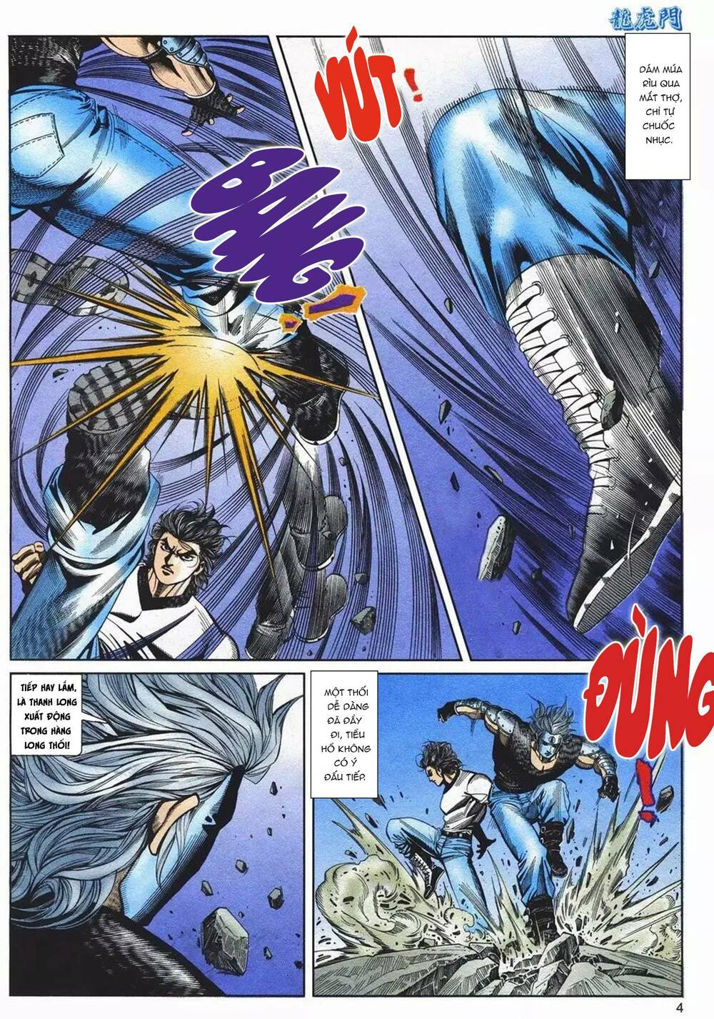 cựu tác long hổ môn chapter 1088 4