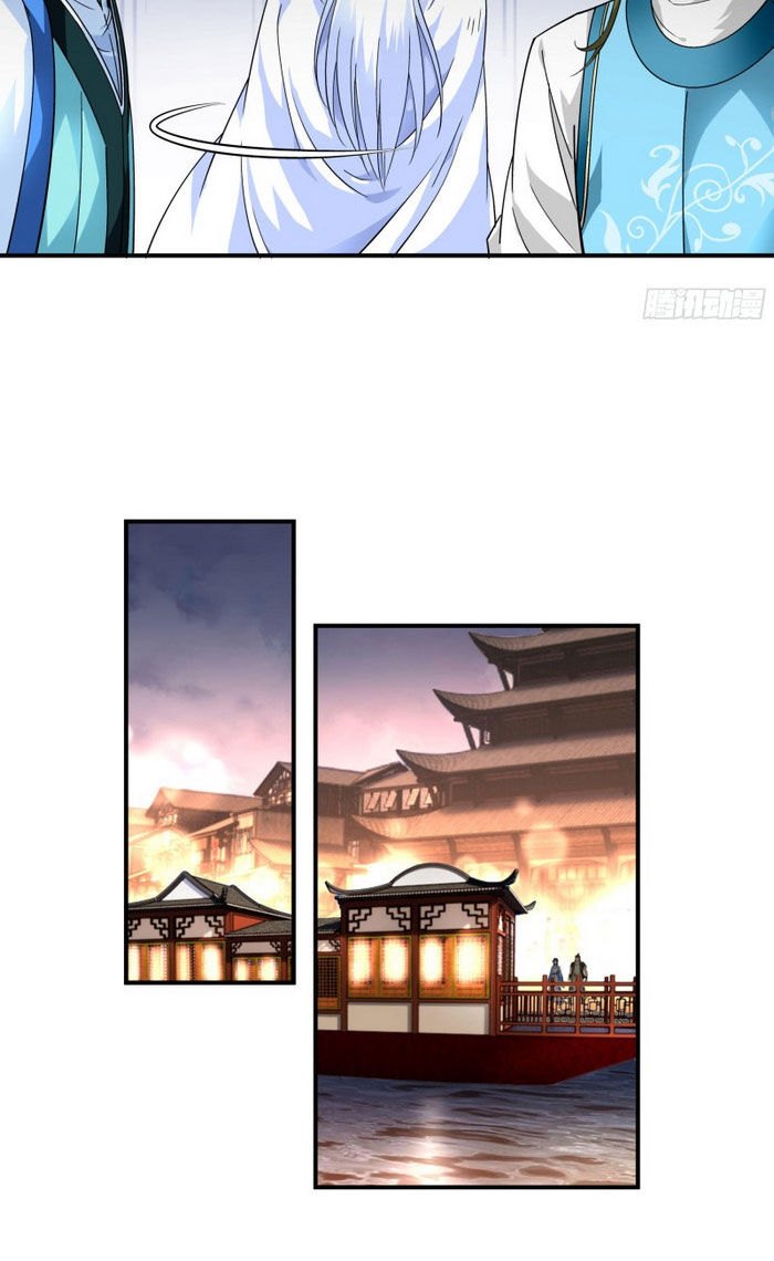 trọng sinh ta là đại thiên thần chapter 55 4