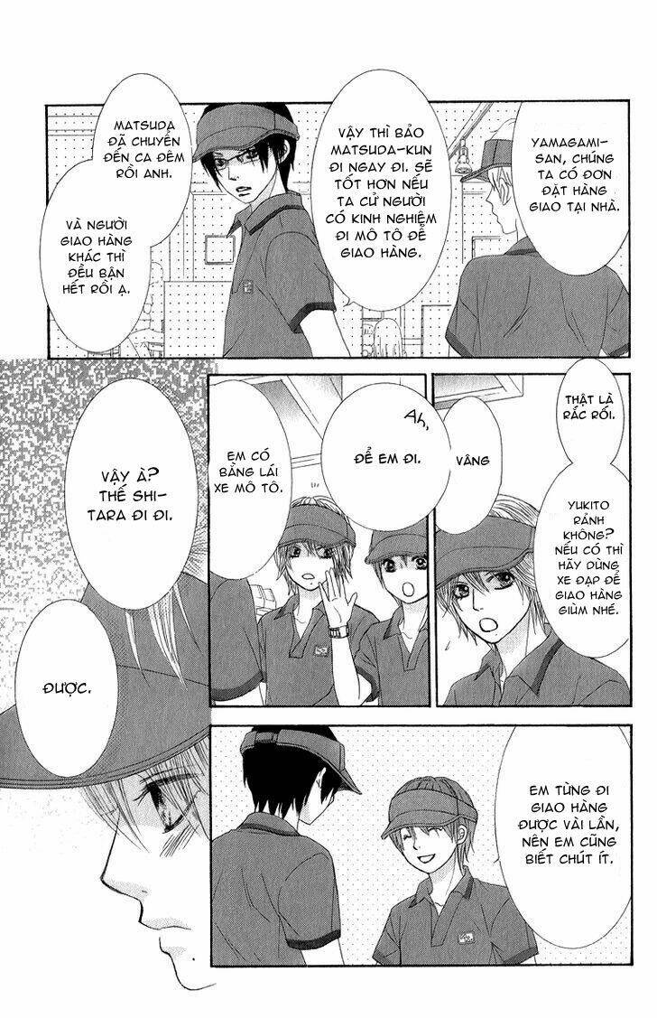 bokutachi wa shitte shimatta chapter 33 18