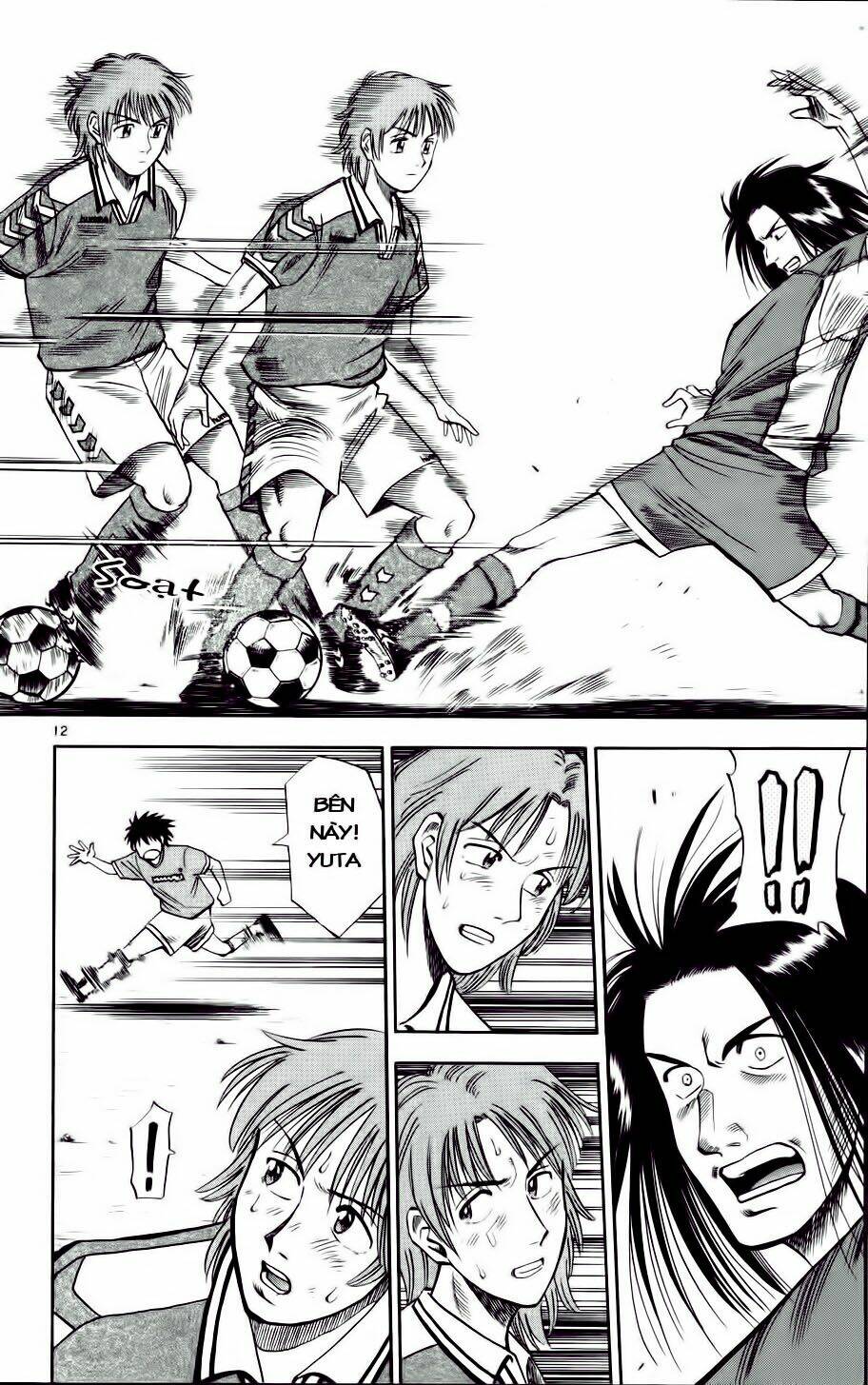 fantasista bản vip chapter 11 12