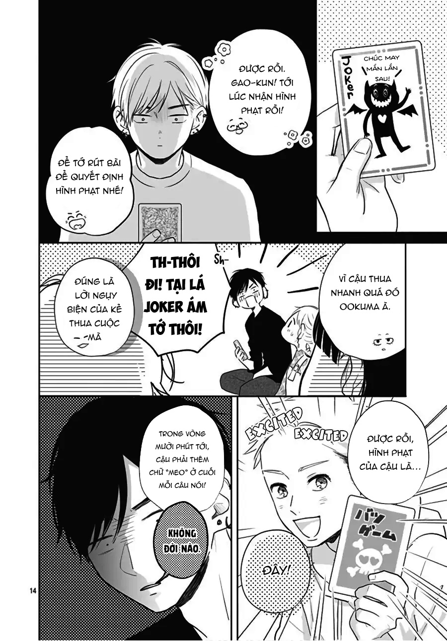 hamuko và gao chapter 5.1 15