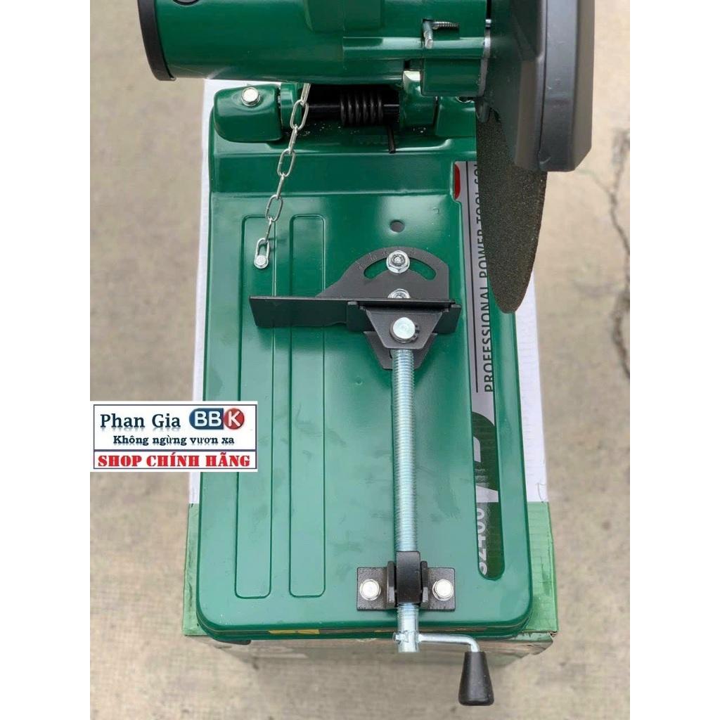 MÁY CĂT SẮT DEKTON 2400W-SẢN PHẨM chính hãƞg CHẤT LƯỢNG CAO.