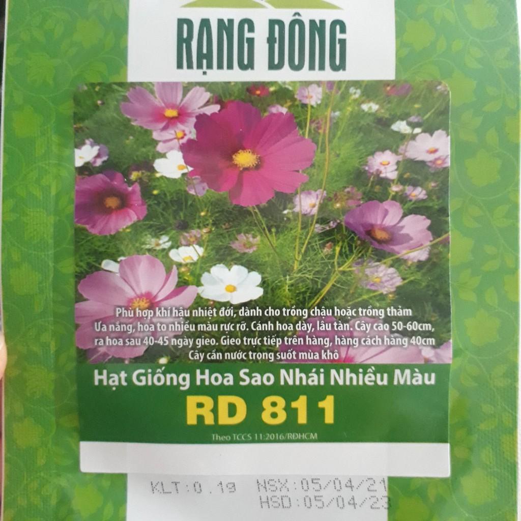 Hạt giống Hoa sao nhái đơn nhiều màu Rado, đóng gói 0.1gr