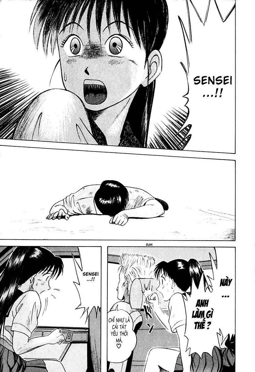 kyoukasho ni nai! chapter 20 17