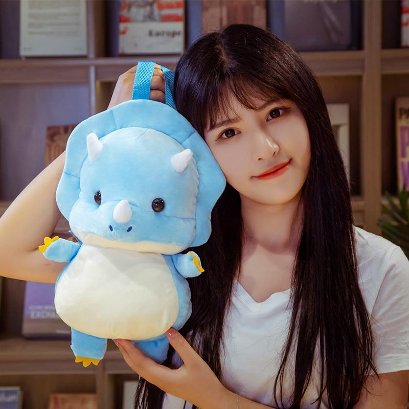 34CM Kawaii Khủng Long Sang Trọng Món Đồ Chơi Ba Lô Nữ Dễ Thương Con Thú Nhồi Bông Tyrannosaurus Gối Du Lịch Quà Tặng Sinh Nhật Cho Bé