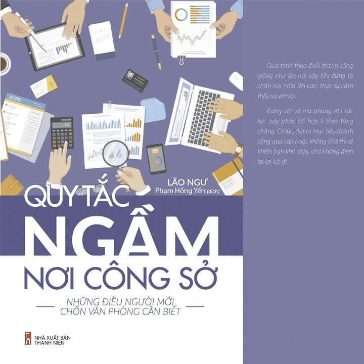 Sách: Combo Nghệ Thuật Ứng Xử Nơi Công Sở