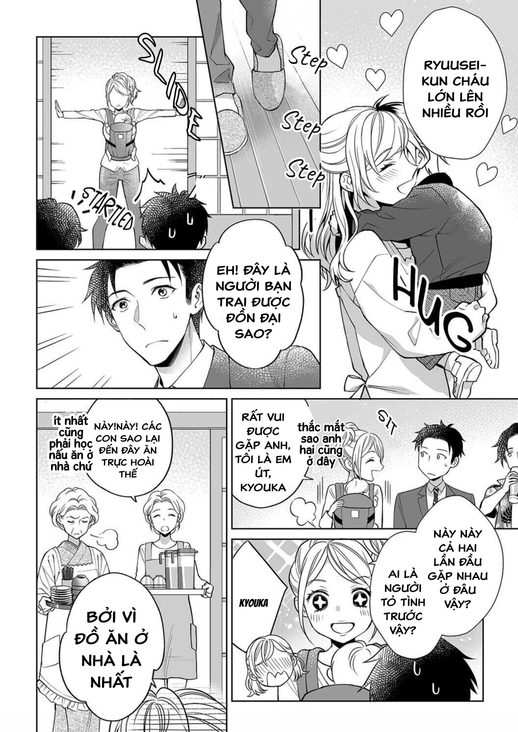 bạn trai cảnh sát là kẻ dê xòm?!? chapter 6.2 3