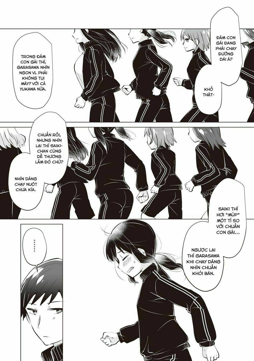 tonari no seki no satou-san chapter 5 4