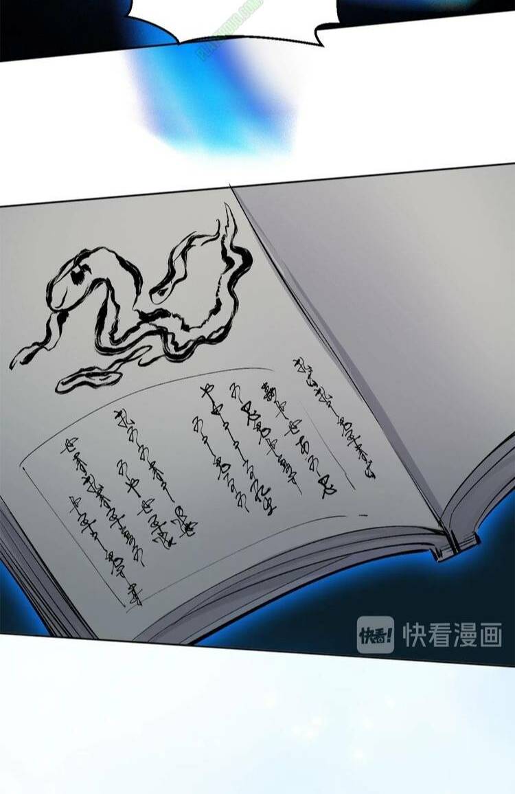 thần lai yêu vãng chapter 18 37