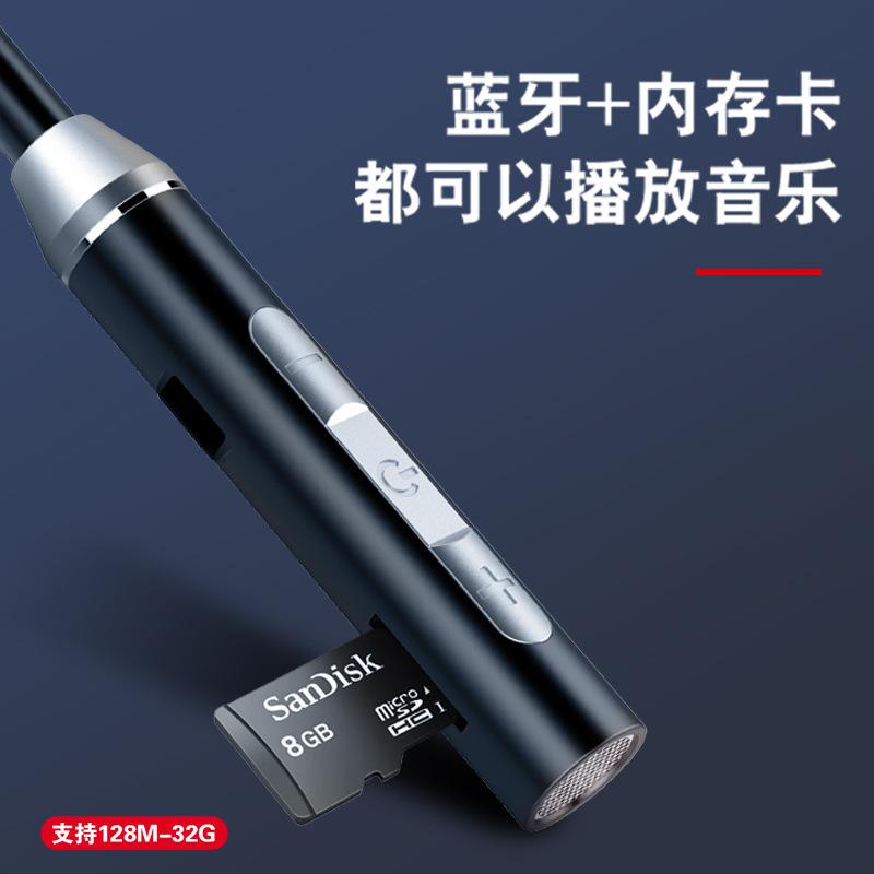 Phong cách mới nhất Tai nghe Bluetooth treo cổ cổ treo thể thao không dây chạy trong tai trò chơi ăn gà vòng chờ sắt số điểm