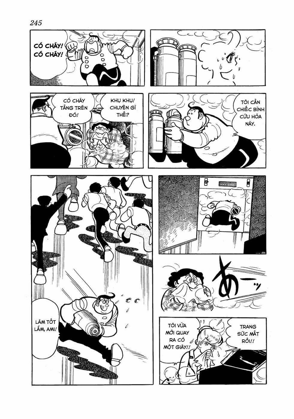 alabaster chapter 5 59