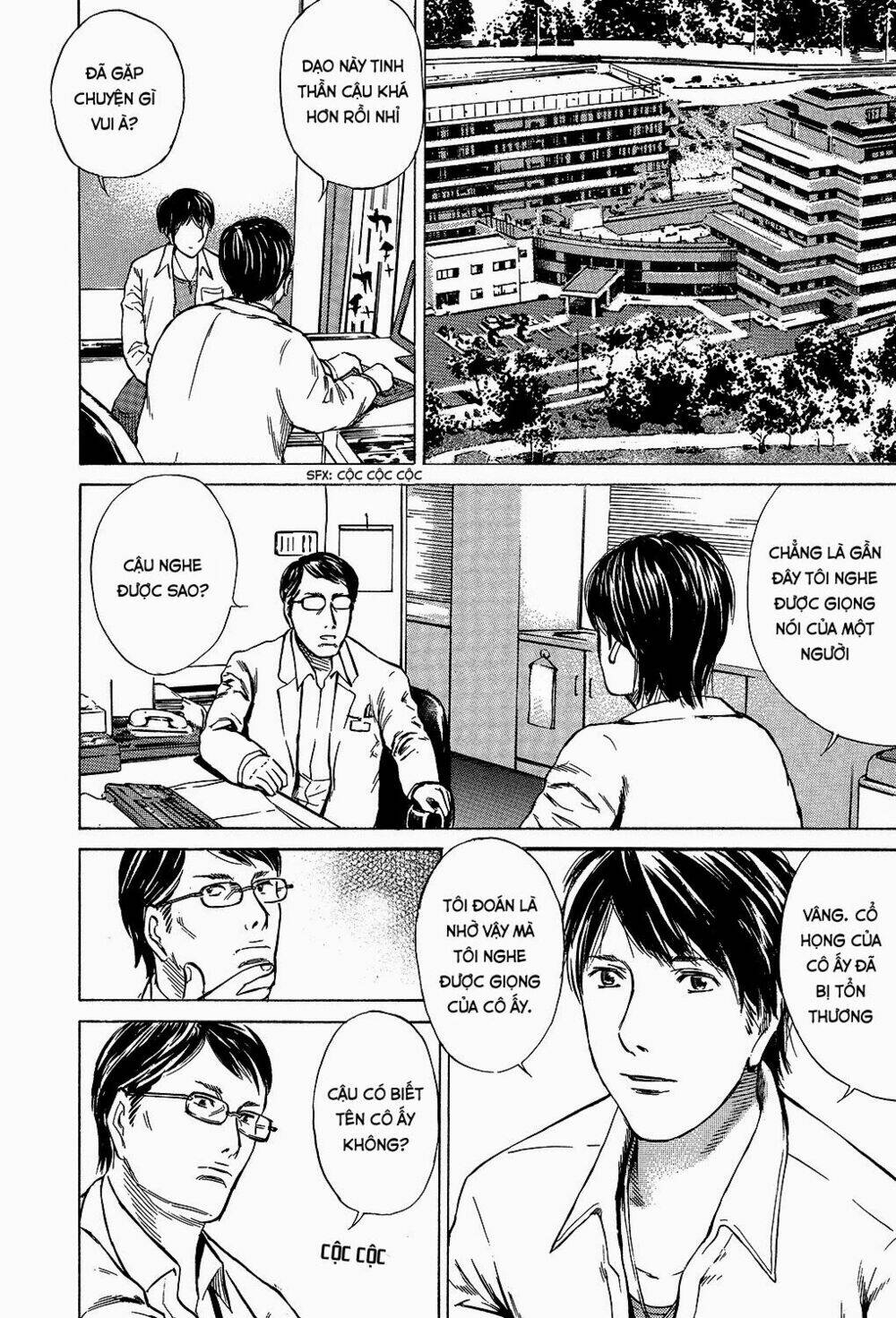 tokyo hatsu isekai yuki chapter 9 17