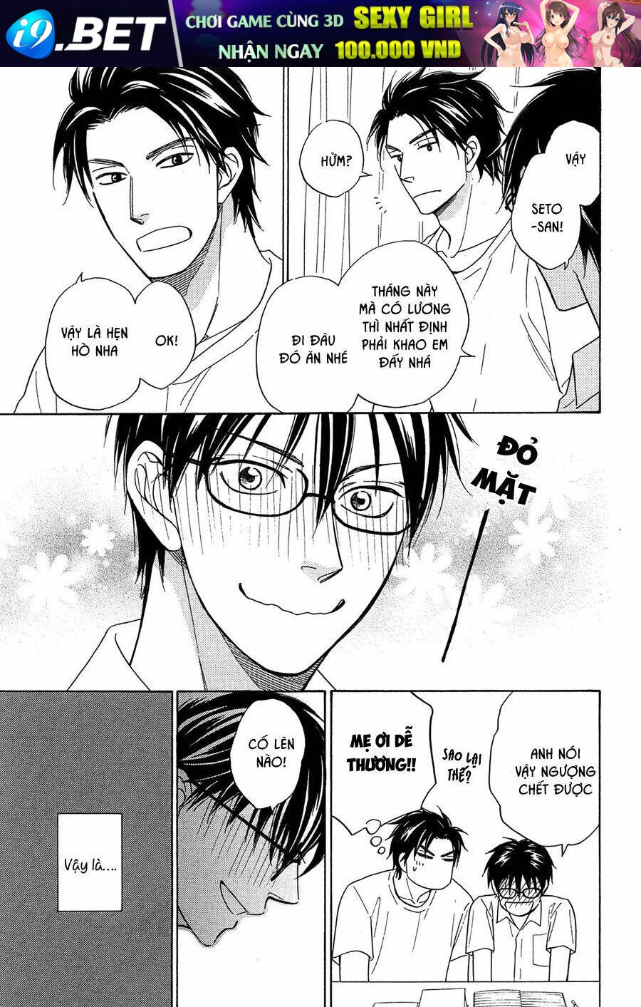 chuyện tình giữa em trai và bạn thân chapter 4 18