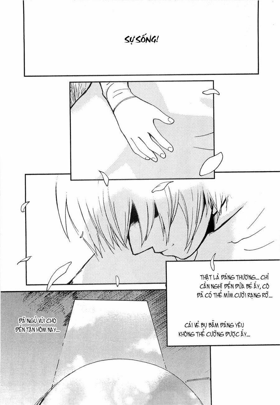 ai ren chapter 43 13