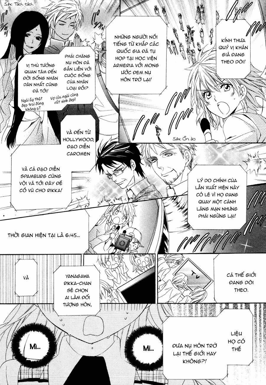 kami-sama gakuen armeria chapter 12 10