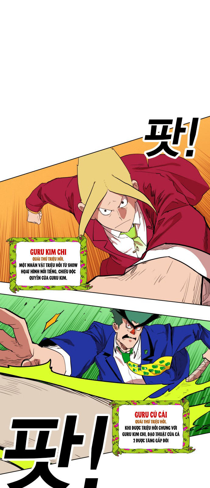 hard core leveling warrior chapter 149 27