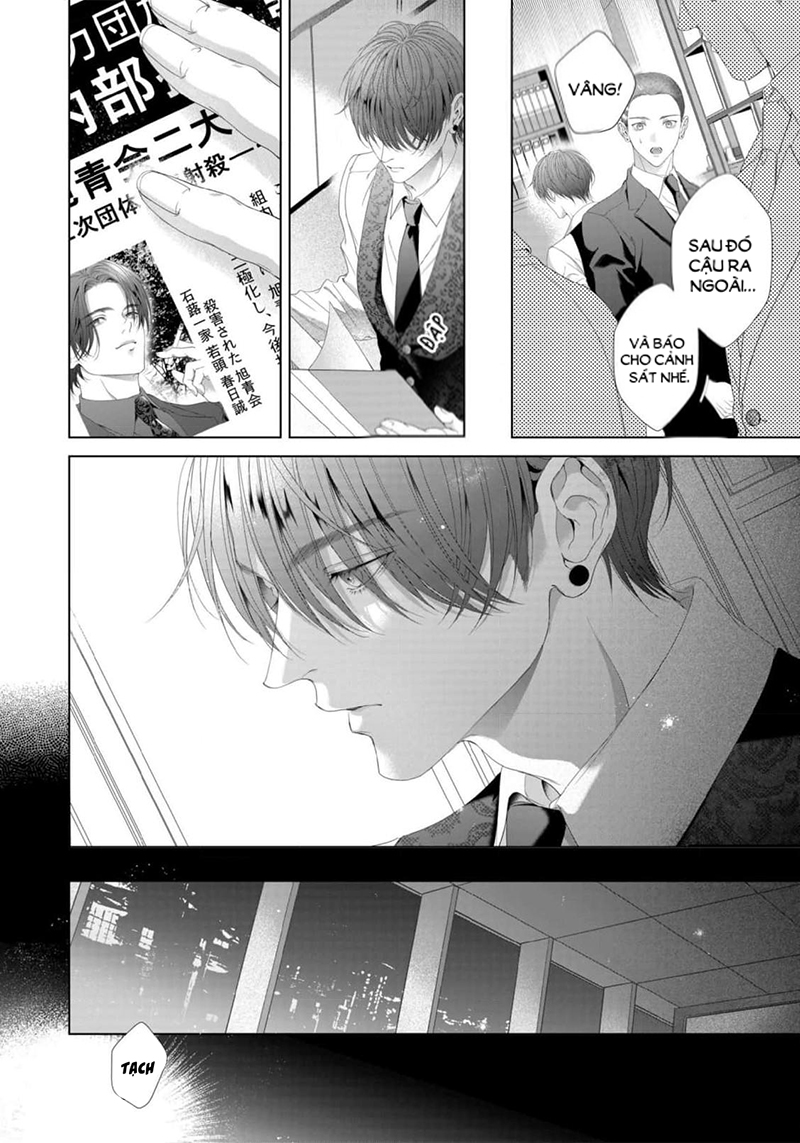 tsuki ni hoeru chapter 4 28