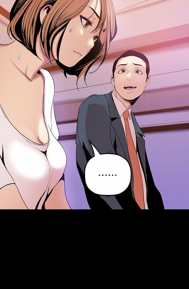 tân thế giới tuyệt vời chapter 34 28