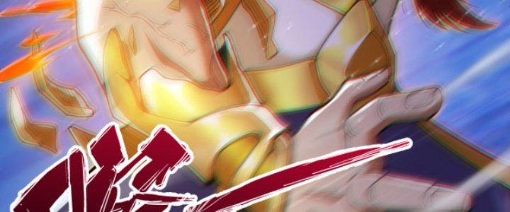 ẩn cư mười vạn năm, đời sau mời ta rời núi chapter 28 19