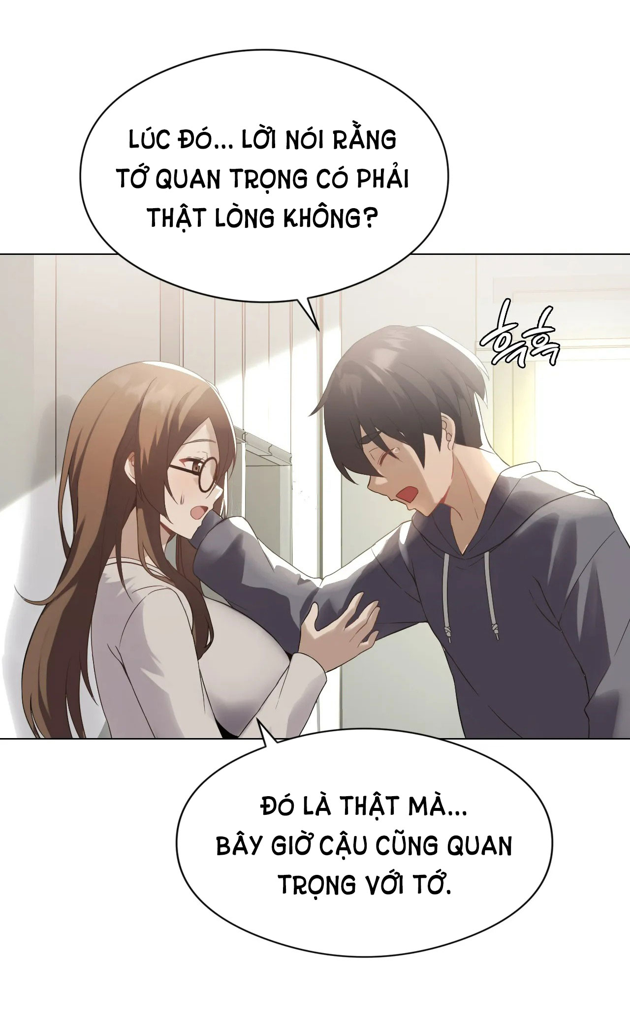 [18+] thăng cấp đến khi hài lòng chapter 2.1 21